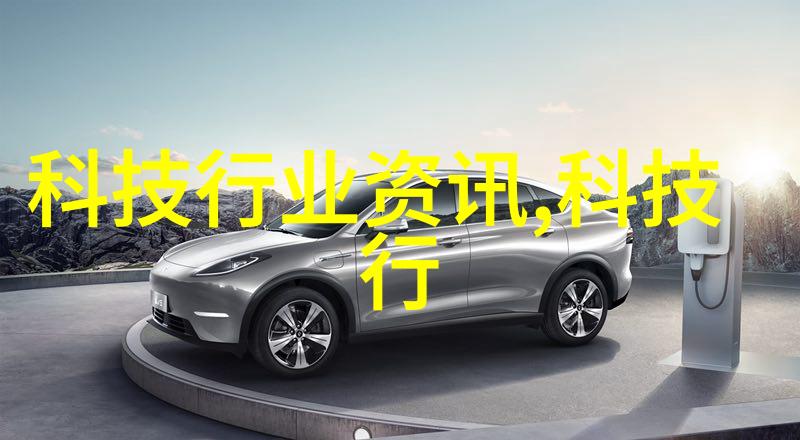 主题我去问问那些湿电除尘厂家哪个最好用