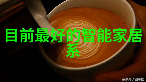 地坪革新环氧地坪工程的未来趋势与实用技巧