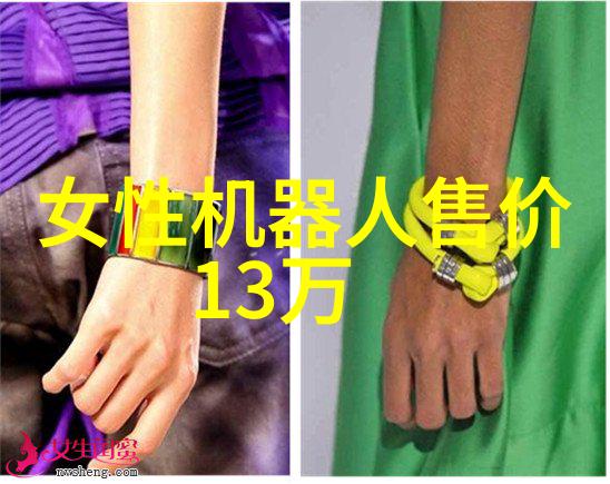 高纯度水处理系统在现代制药行业中的应用与挑战