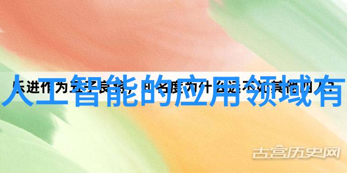 实验室超纯水设备故障排除与解决策略分享