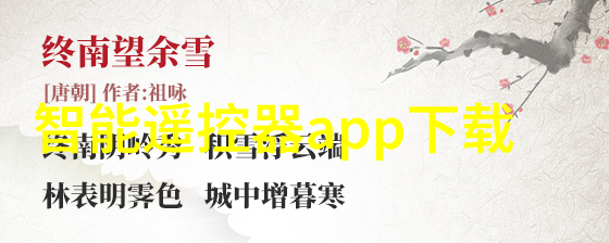 高效换热器机组提升能源利用率的理想选择