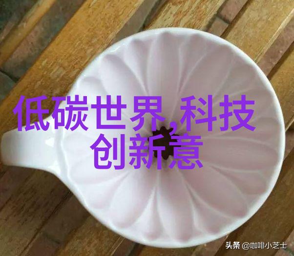 油水分离过滤器拯救世界不再淹没在泪水与机油的混沌之中
