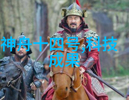 多功能流化床-高效混合与干燥技术的创新平台探索多功能流化床在现代工艺中的应用