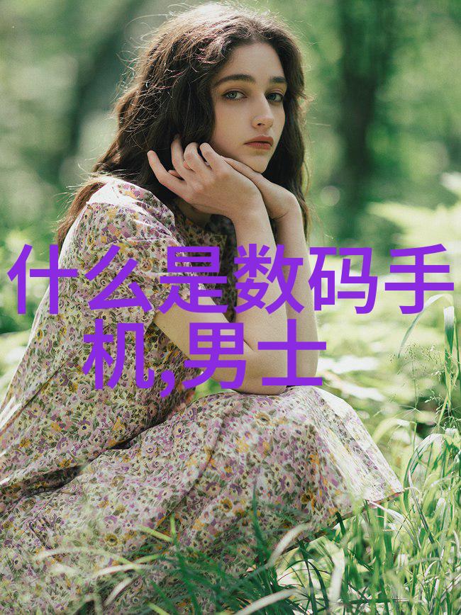发黄井水对儿童和老人的危害更大吗