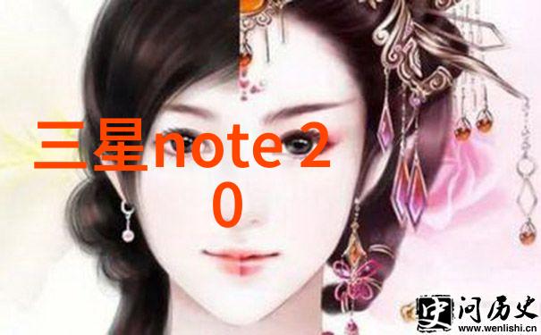 高性能波纹填料的选择与应用实例