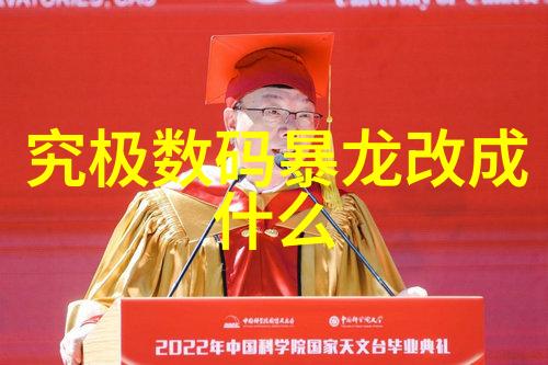 碧空如洗的罪恶源头宜兴废气处理设备公司