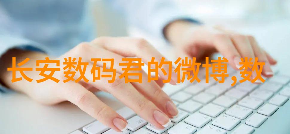 重生之铁血战将-逆袭的征途从废柴到铁血战将