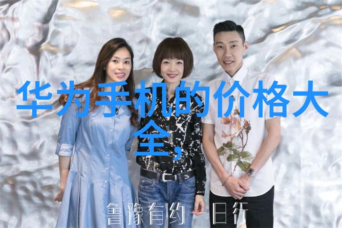 气动调节阀 - 精密控制气动调节阀在工业自动化中的应用与优化