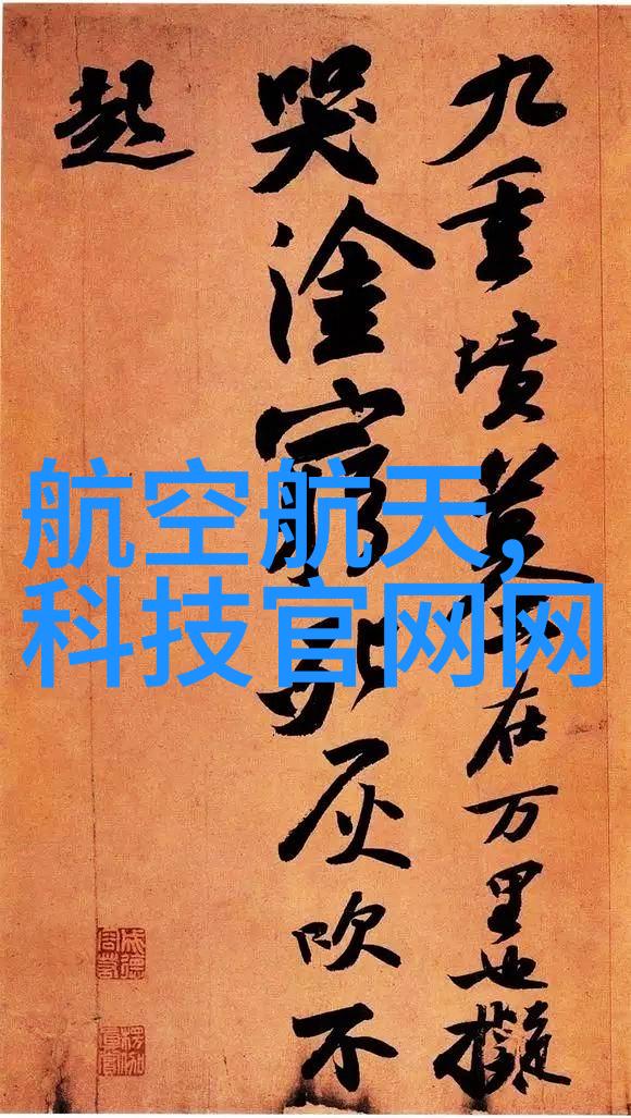 水质检测指南理解TDS值及其对饮用水的影响