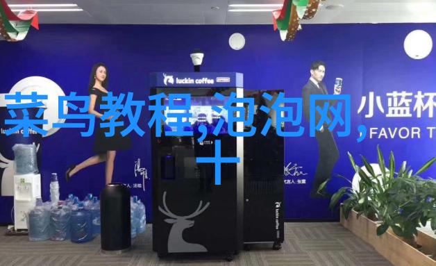 解读水质监测数据如何正确理解测水质仪器数值