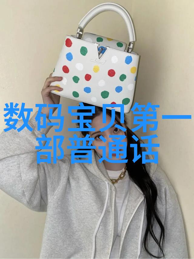 不锈钢型材规格及价格-精确选择不锈钢型材规格详解与市场最新价格动态