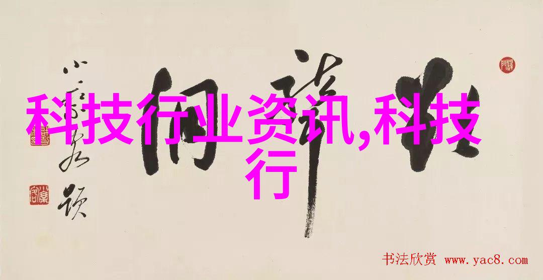 PVDF规整填料在建筑涂料领域的应用与优势