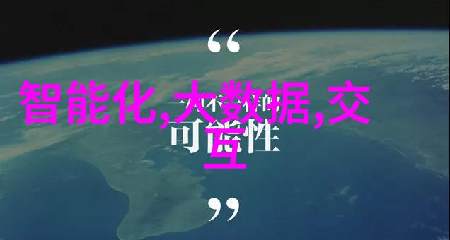 反应釜部件详解