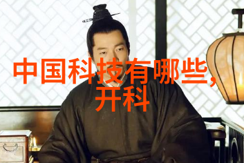 输送带接头设备我的运输小助手