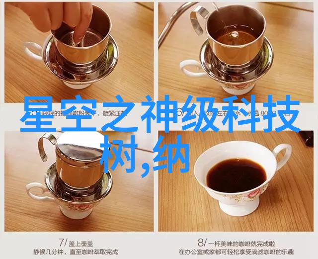 空间优雅功能完备7平米卫生间的装修艺术探索