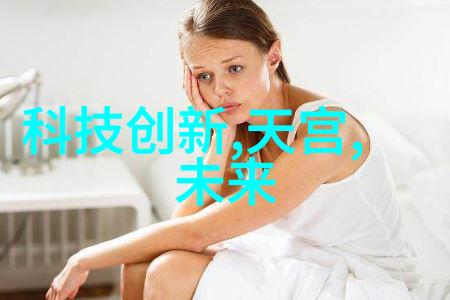 师徒奇缘一路向东探寻肉类与车辆的秘密
