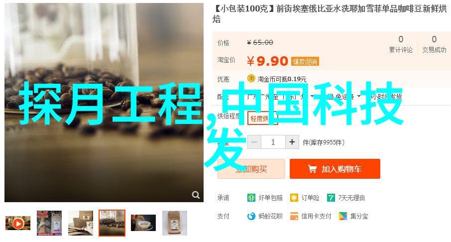 技术合作共赢跨国公司与本土企业在开发高端化工膏药机械方面合作案例研究