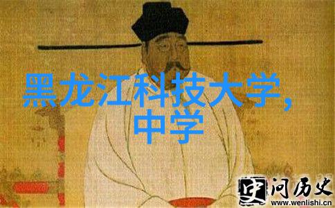 经济增长与劳动力价值重塑观察现代社会中的三百标杆
