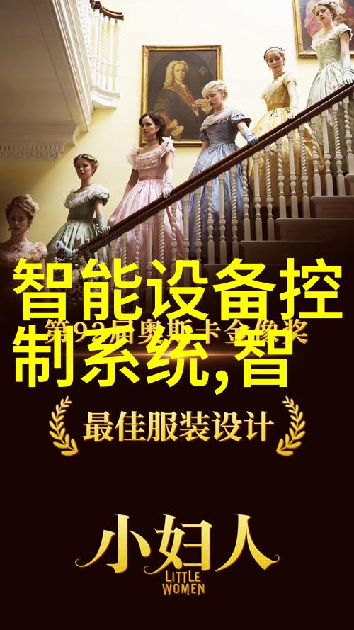 日本动漫迷的天堂17岁免费BD完整版观看指南