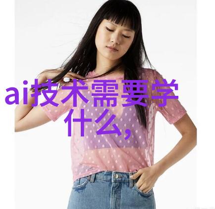 爱的细腻探索吻全程拉丝伸舌头拉丝的艺术