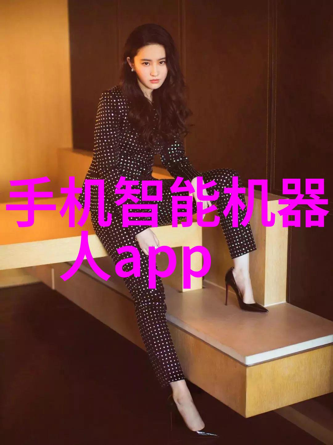 浦江金波上海财经大学的金融梦想