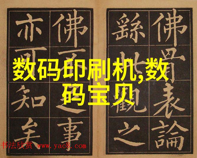 装修办公室时哪些元素可以创造良好的工作氛围