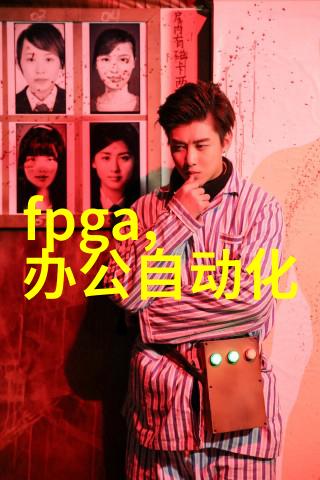 自动化还是手工探索适合你自己装造项目的技术