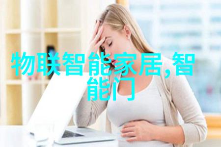 政府监管机构如何定期进行有效的水源地质量监测