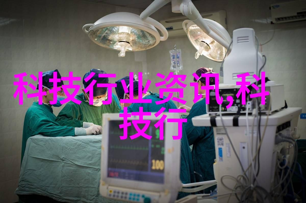 塔器填料高效节能建筑物建造材料