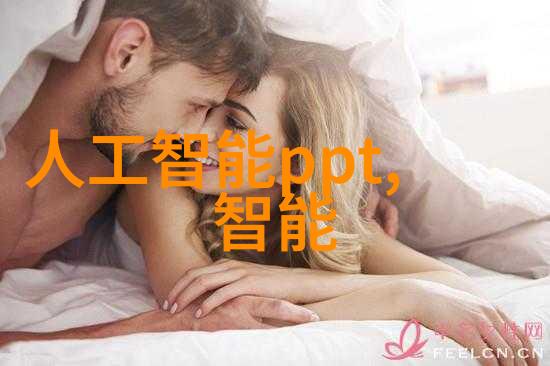 塑料革新环氧乙烷生产厂家的秘密武器