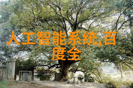 我们应该如何选择合适的专业机构进行我们的家用电器办公用品等旧设备的定期清理与维护以便于其未来能进入更