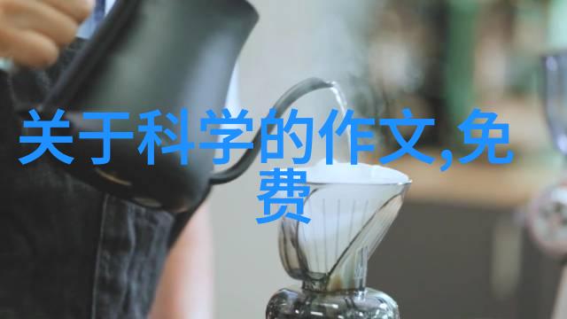 智能违章天津交通网的隐秘旋律