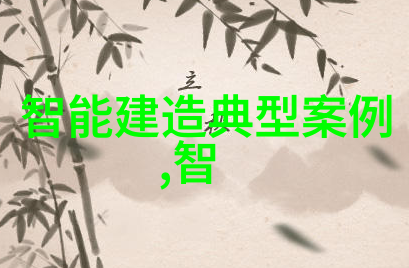 医疗级纯化水系统的重要性与选择标准