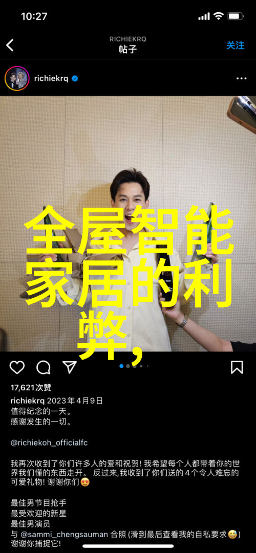 不锈钢填料是干什么用 - 不锈钢填料在食品加工中的应用与重要性