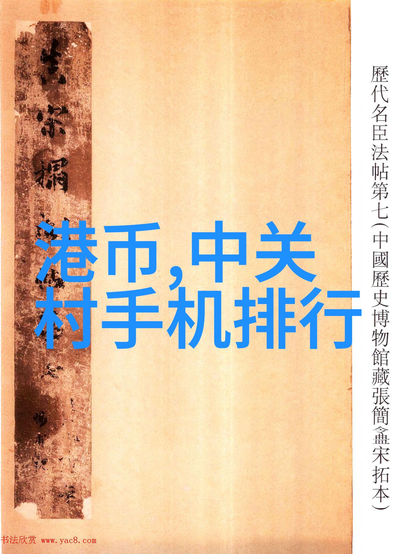 小型辐射灭菌设备价格全解析成本效益分析与市场趋势