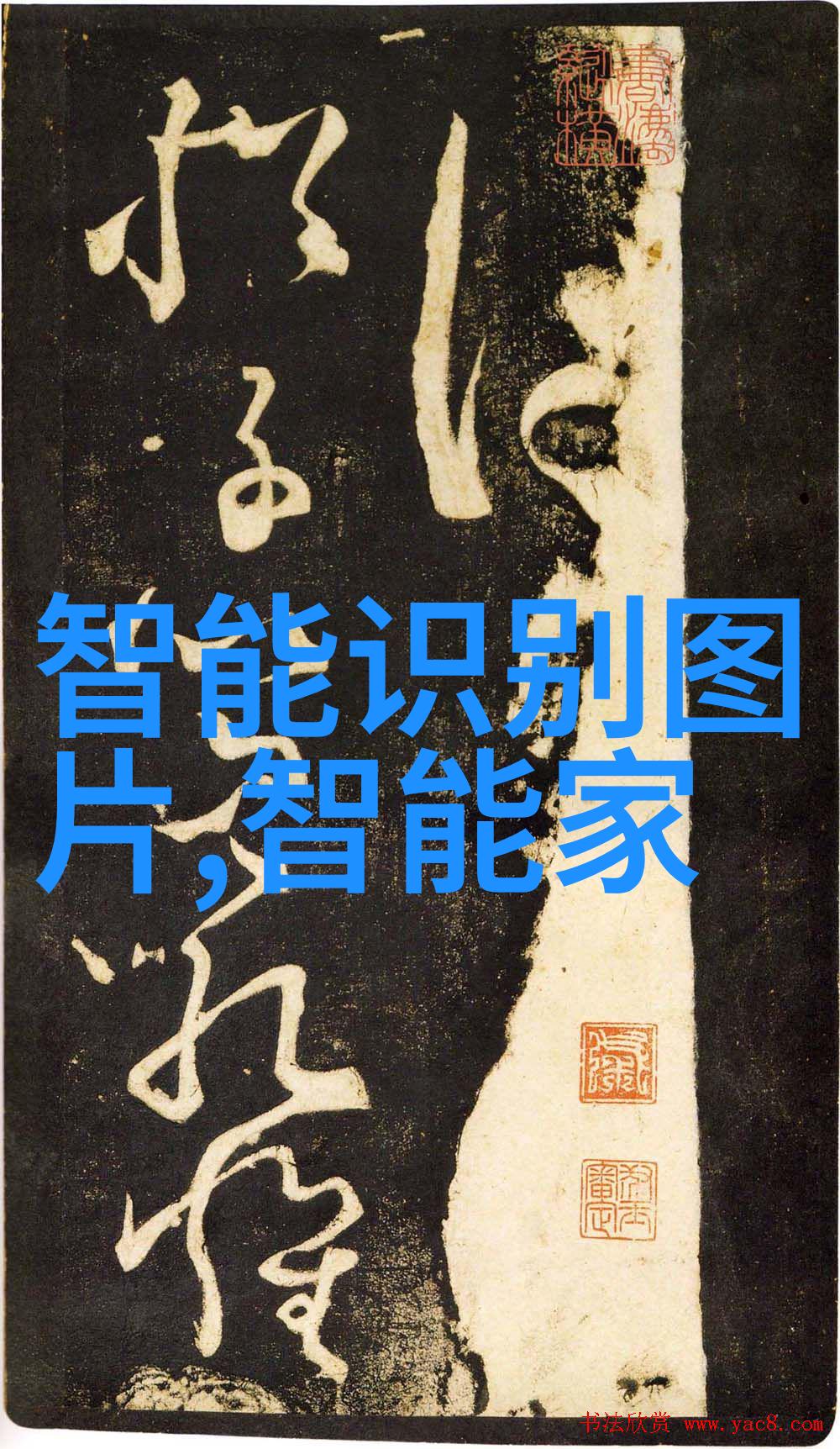 萃取液浓度控制离心机操作技巧