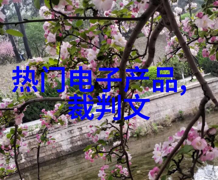 生产和采购过程中我们应该如何确保所有用于建设的PE 管都符合百级国家关于wall thickness