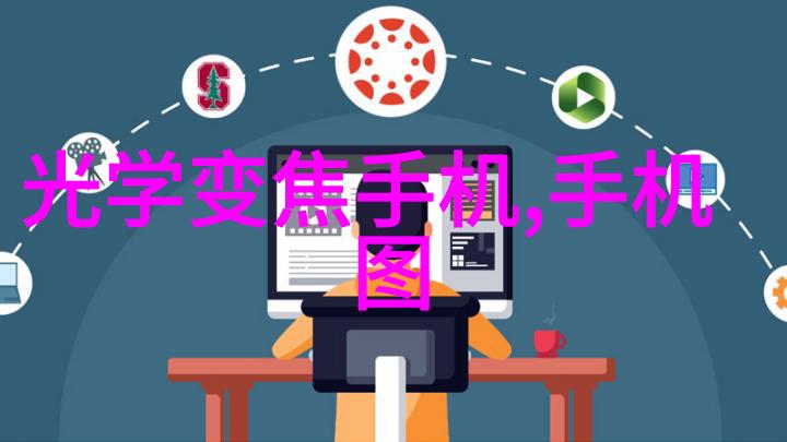 化工环境净化设备我是如何让工厂空气清新如初的