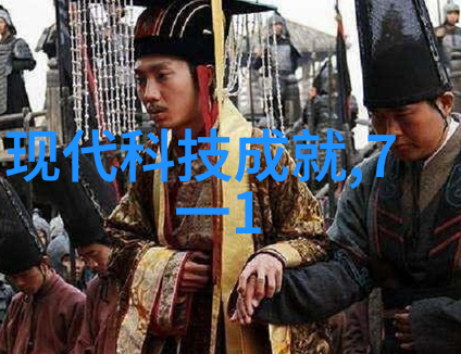 环保小哥电器的二次冒险