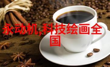 美人效应-迷人的力量如何利用美人效应提升个人魅力
