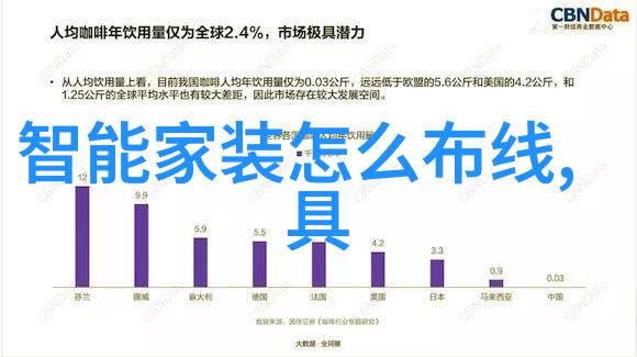 班长哭着说别再继续了我是班上的新班长但我从未想过会因为处理一个小问题而崩溃