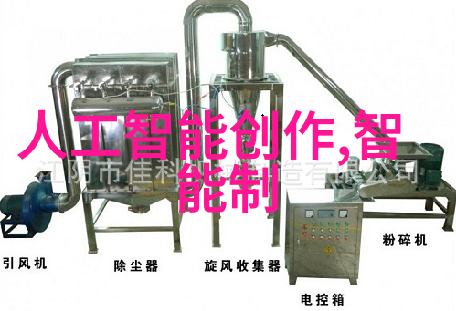 风语手机小说网虚拟世界的无限阅读