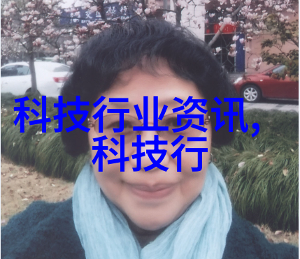 水质检测经济分析一次性成本的探究与评估