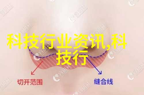 封箱机系统智能自动化物流设备
