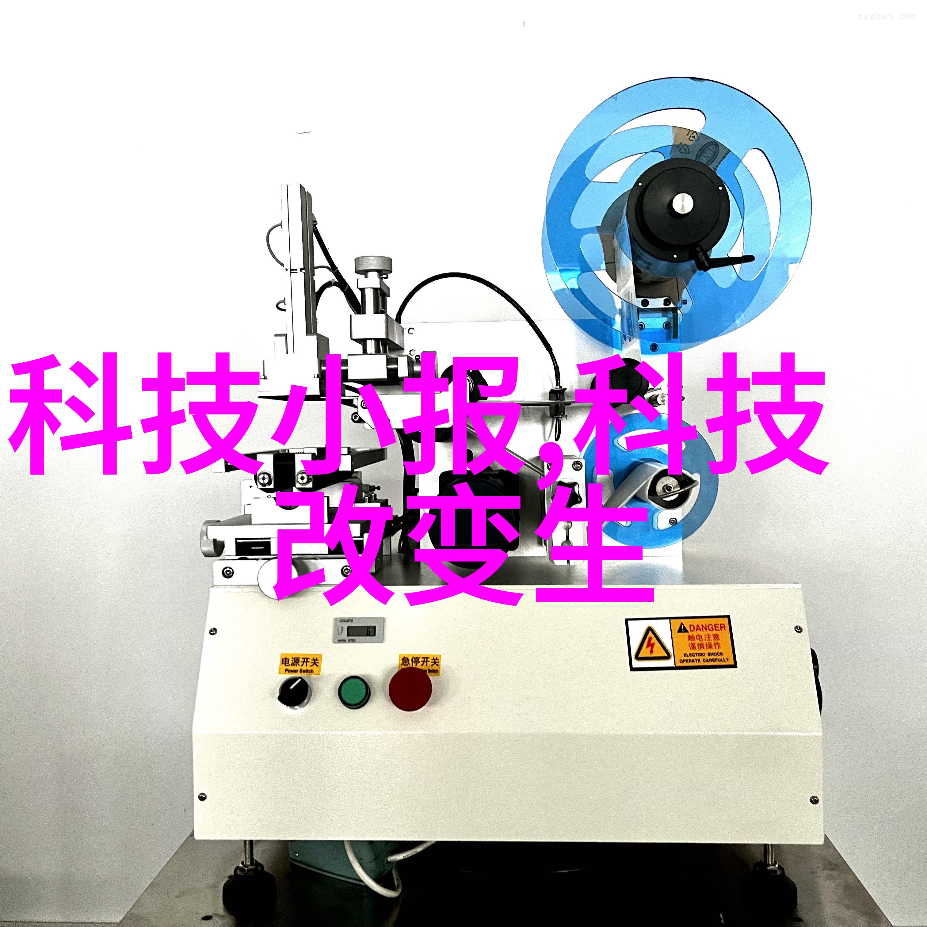 粉碎机设备的维护与保养方法