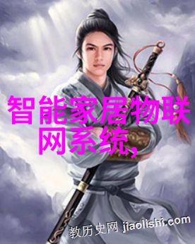 梦想之室静谧的主卧空间设计