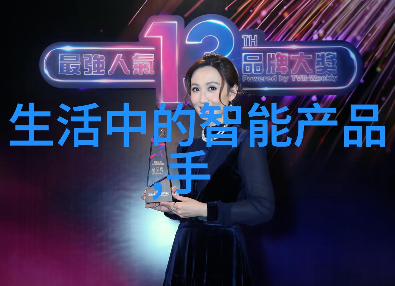 电解水法清洁污染了的空气简单却有效