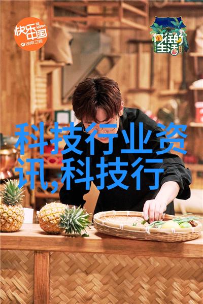 学生初学者指南如何在校园中有效利用固相合成反应釜