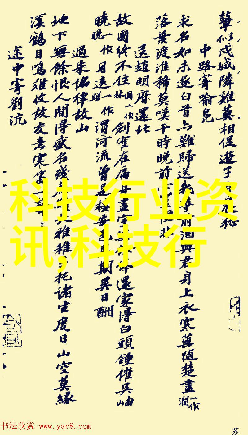 粉末冷却技术的创新应用与挑战