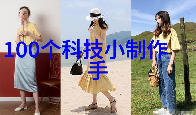 快速消毒灭菌器如何提高医院环境卫生水平